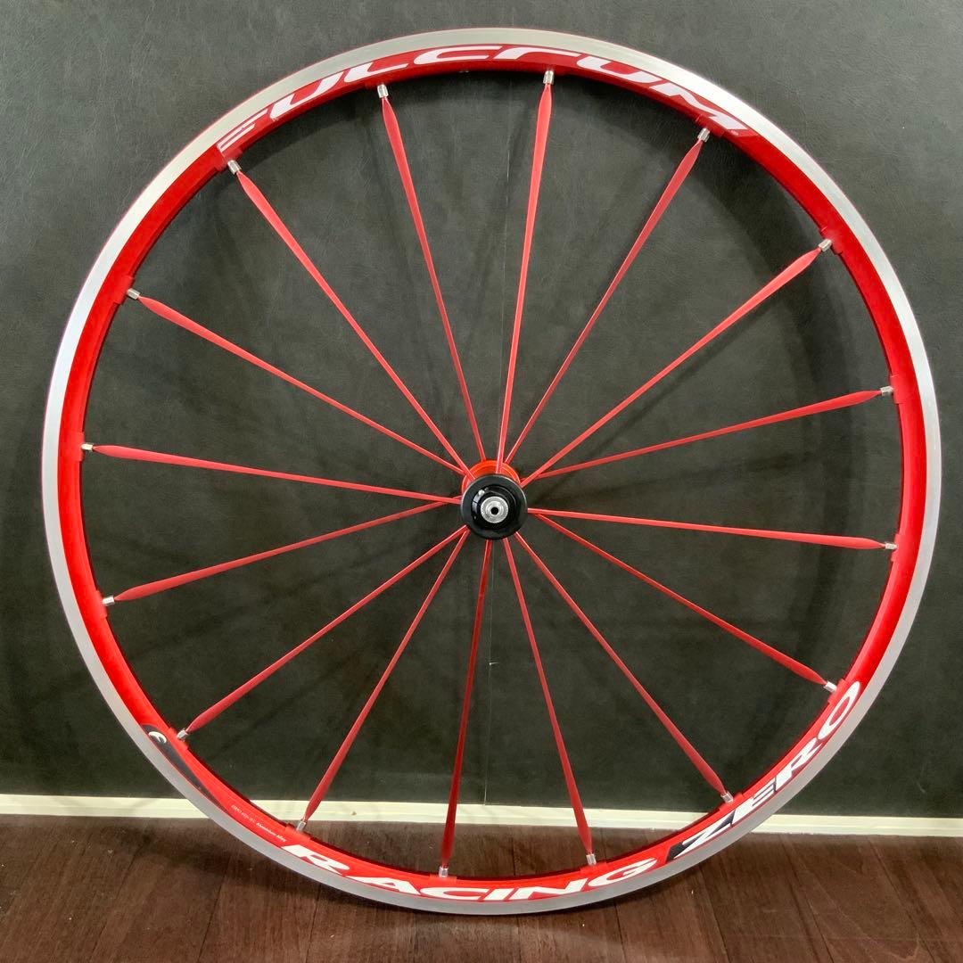 ピョンキチページ