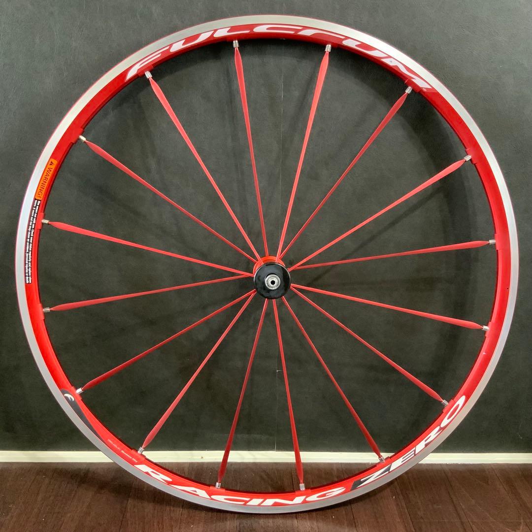 ピョンキチページ