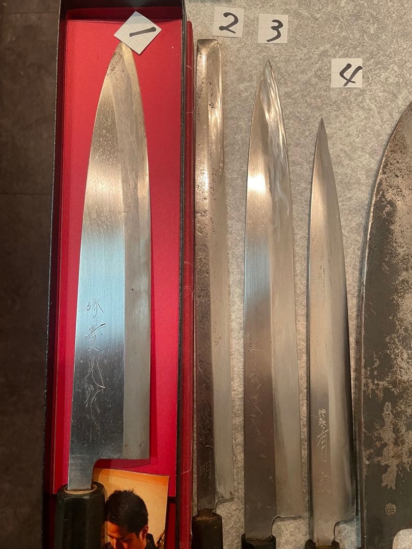 包丁　魚屋引退20本セット売り　希望価格コメントで正本　杉本　有次　正明　牛刀