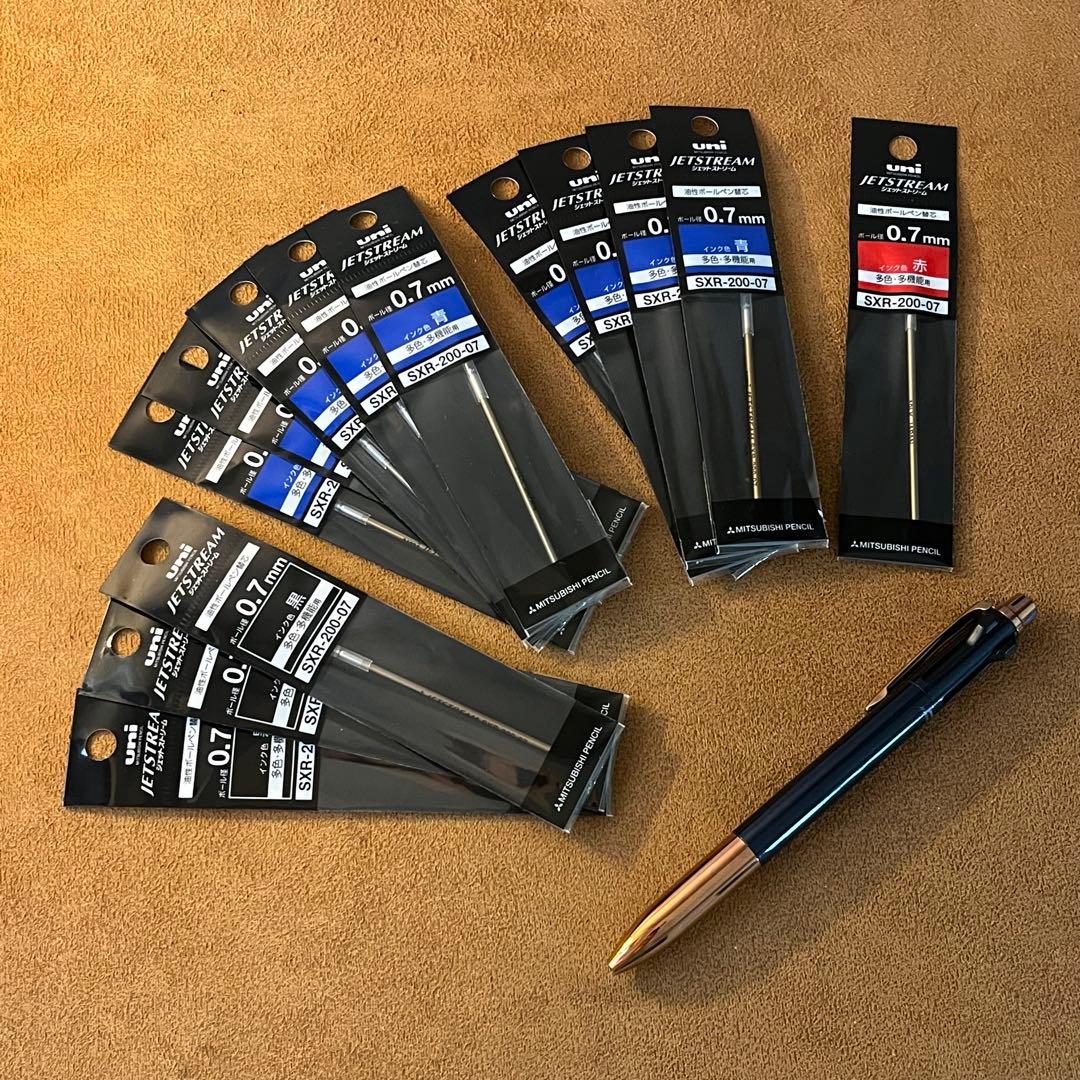 【最終値/オマケ付き/レア/美品】ジェットストリーム プライム ノーブルネイビー