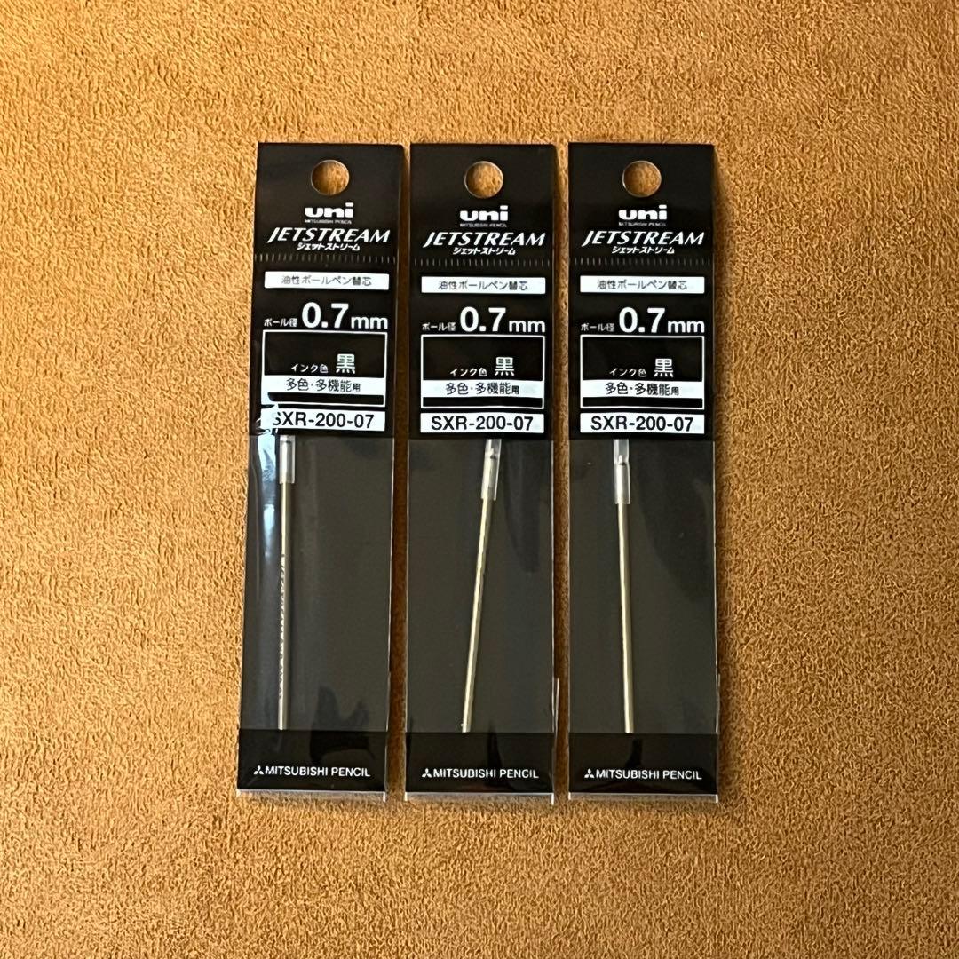 【最終値/オマケ付き/レア/美品】ジェットストリーム プライム ノーブルネイビー