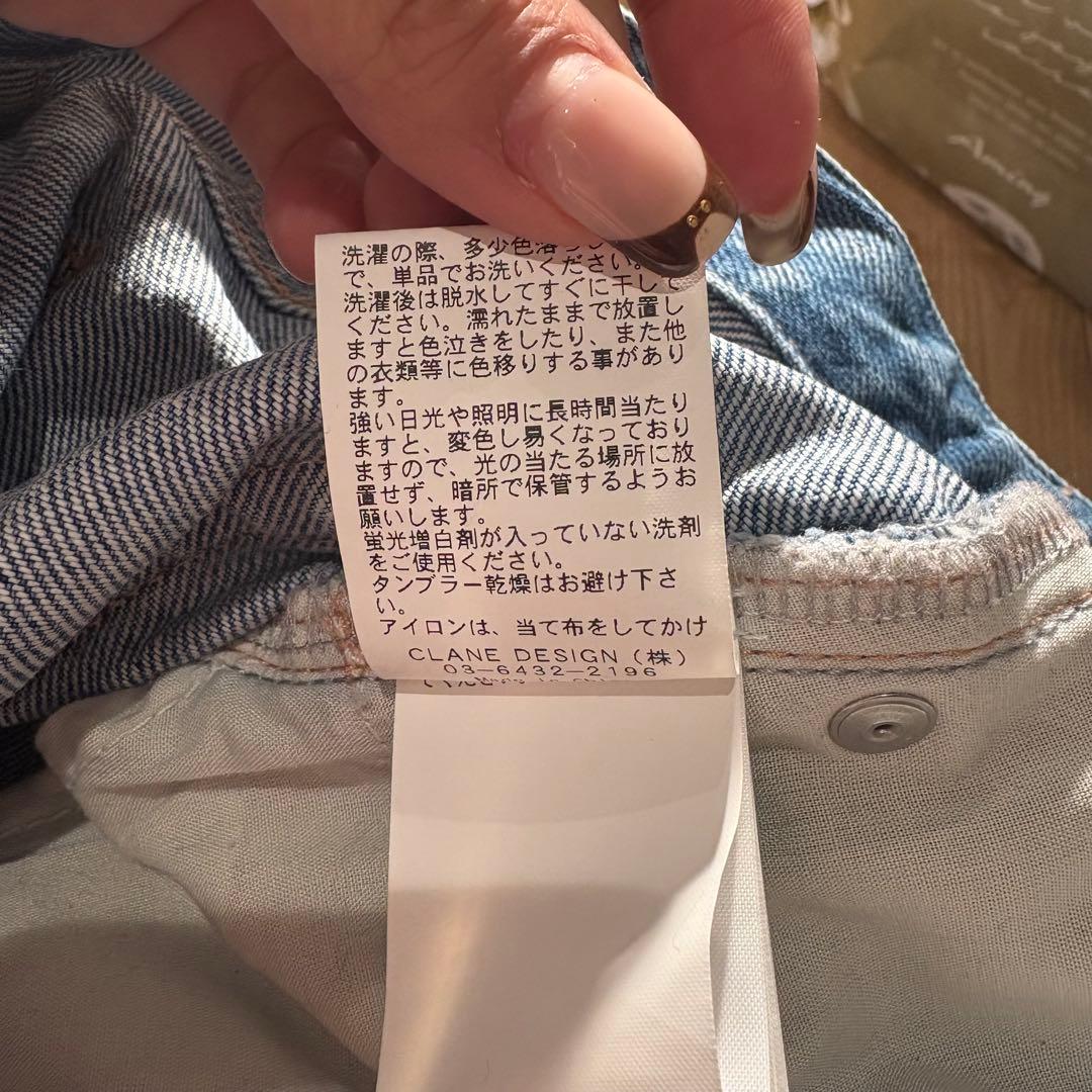 CLANE SLASHCUTDENIMPANTS 1 クラネ デニムパンツ