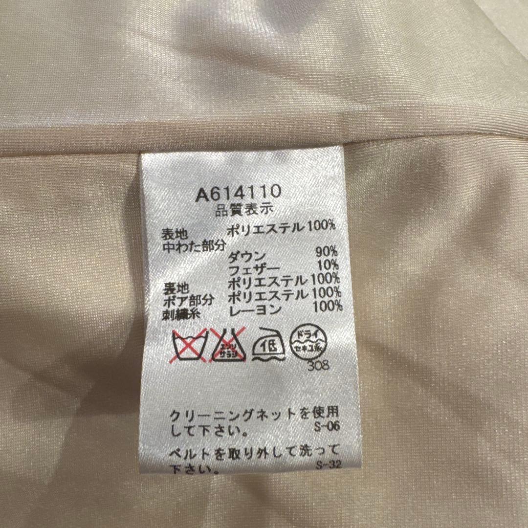 美品★archivio フード付きダウンベスト ベージュ