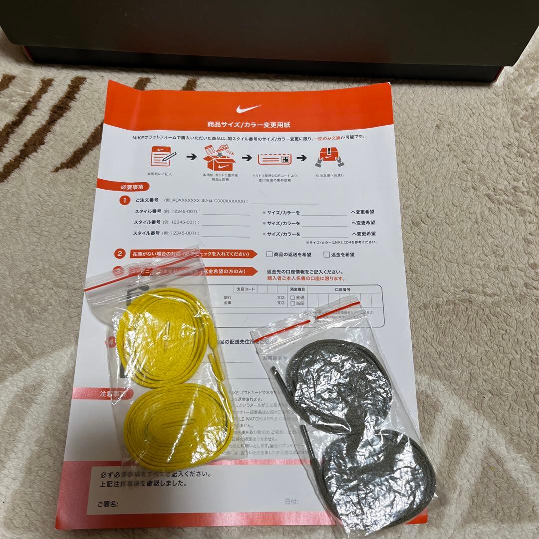 t*m様 Nike Air Jordan 6 travis scott トラヴィ