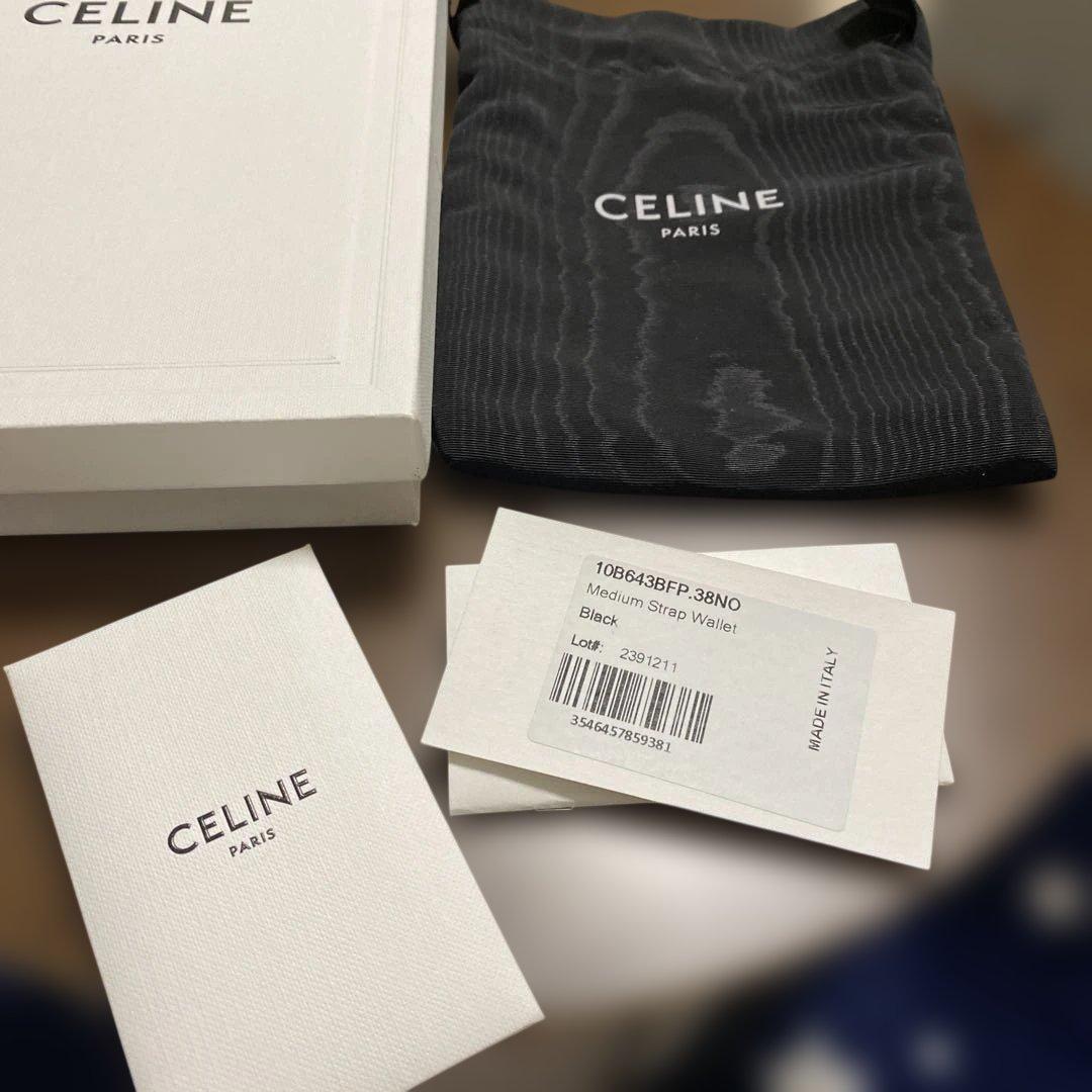 Celineセリーヌ ミディアム ストラップウォレット ブラック