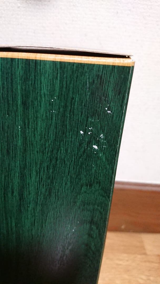 白州18年