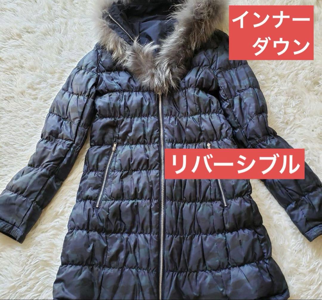着回し抜群●KTキヨコタカセ　ダウンコート　ファー着脱可　リバーシブル　11号