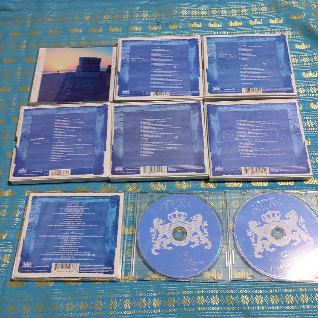 貴重　　blank&jones relax edition　８セット販売です。