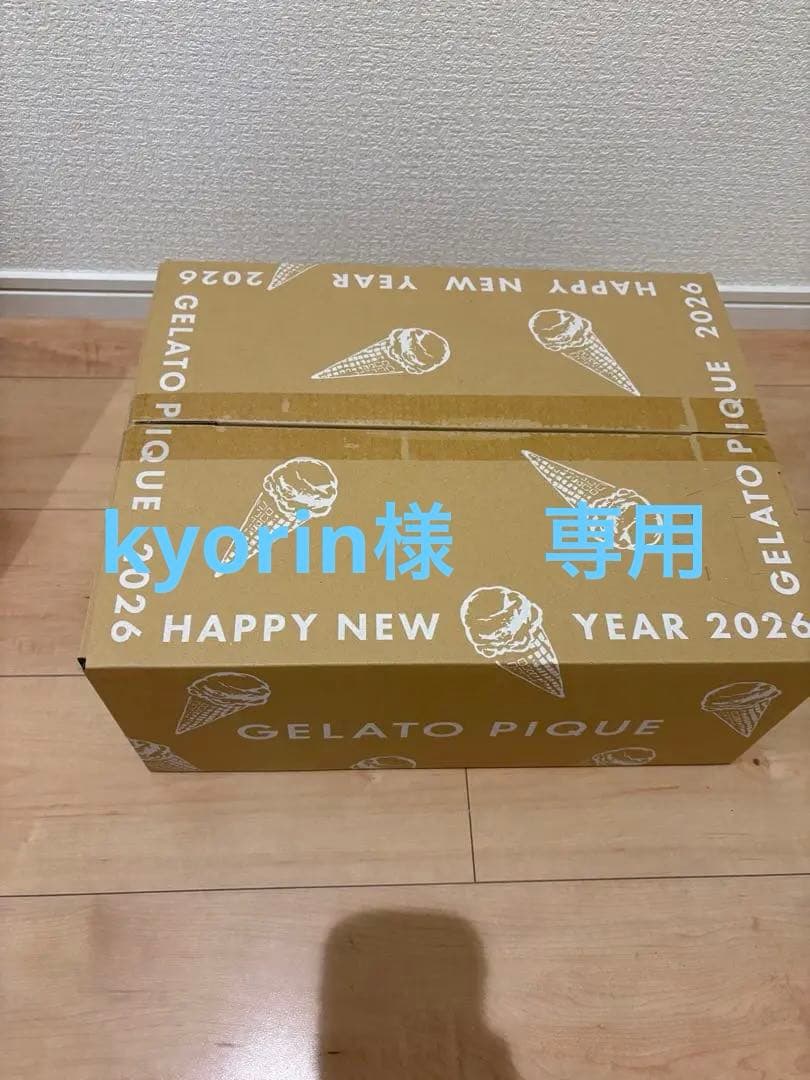 ジェラートピケ2026 福袋３点セット