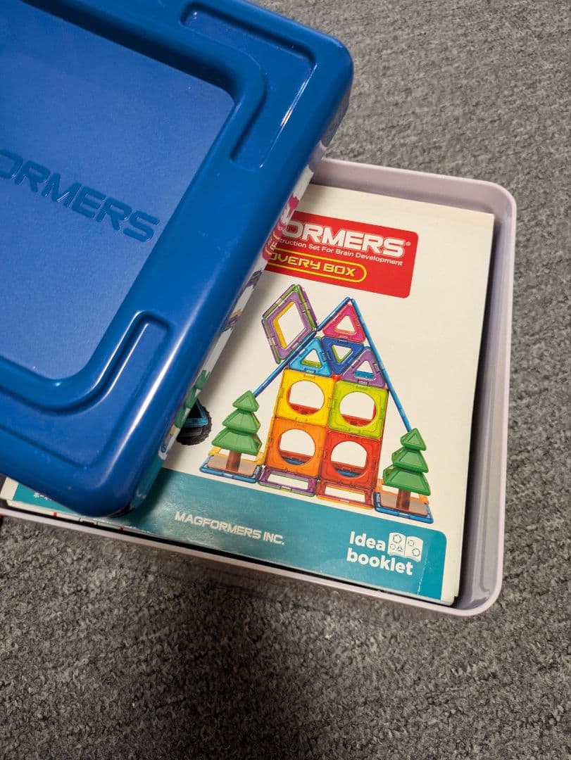 美品　MAGFORMERS マグフォーマー　ディスカバリーボックス　ボーネルンド