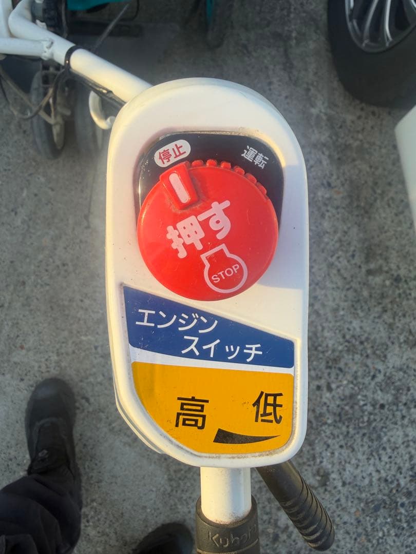 クボタ 管理機 Midy TMS30 2.7馬力 小型耕運機 動作確認済