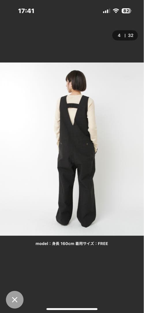 RNA-N/O0743/リネンコットンサロペット