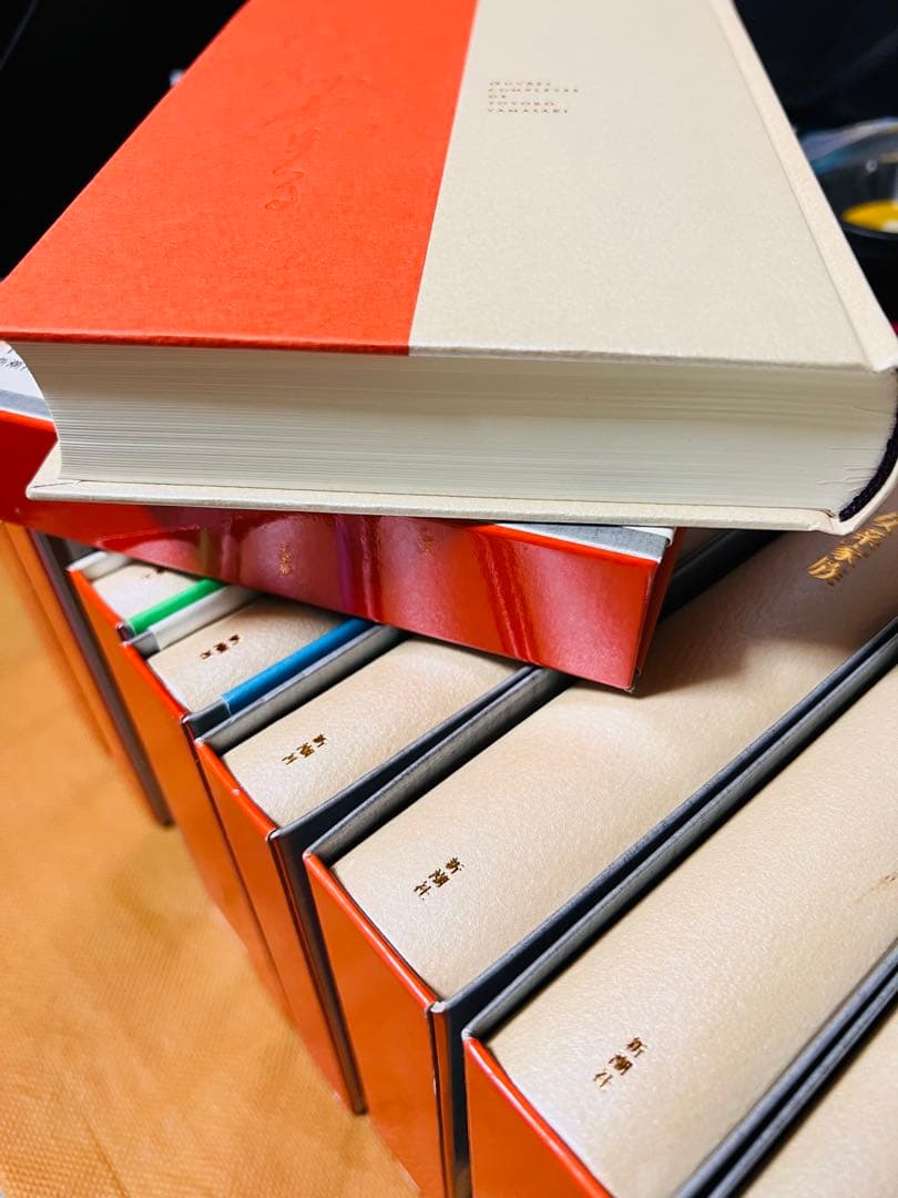 山崎豊子全集/第 1巻〜第11巻