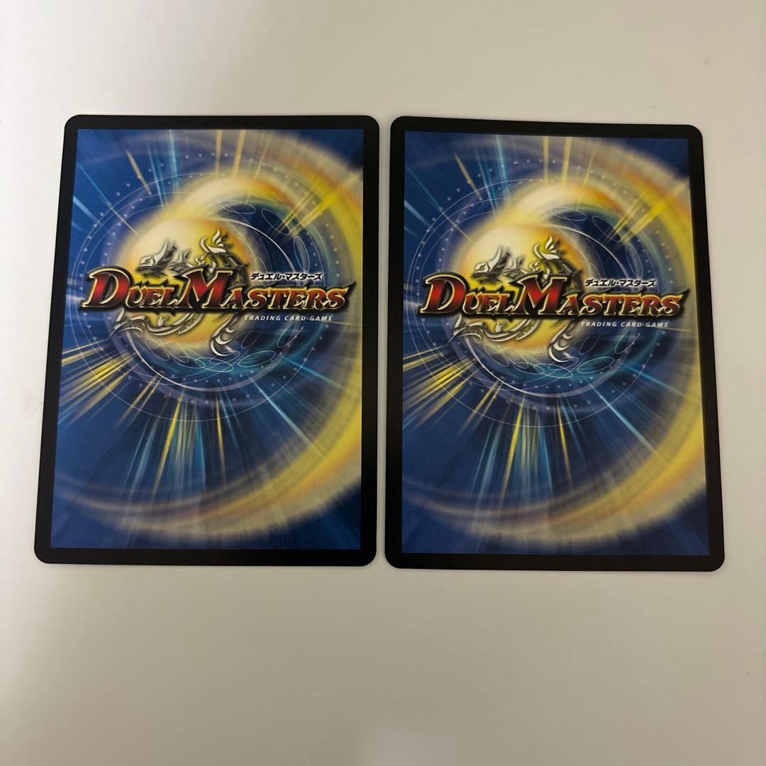 0129 アーテルゴルギーニ 神アート 2枚