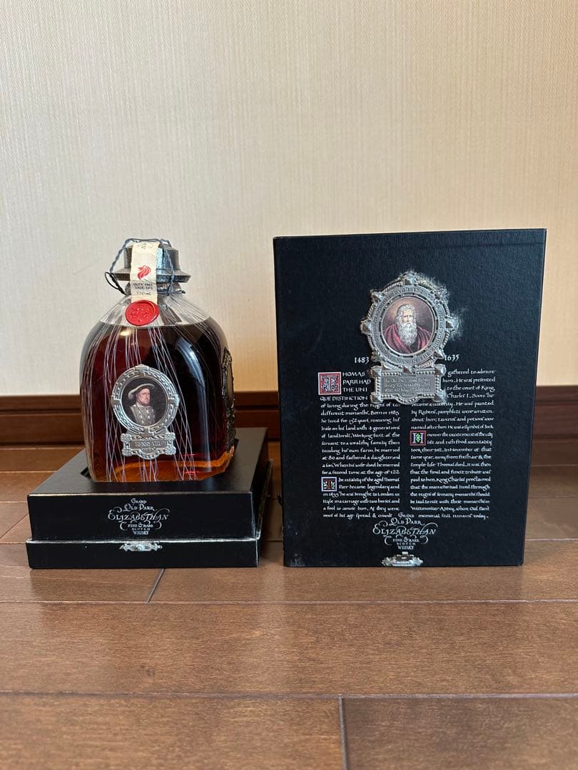 【希少】「オールドパー エリザベス」ウイスキー