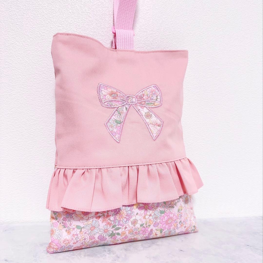 【完成品】 ピンク 入園　入学　セット　レッスンバッグ　3点　女の子　リボン