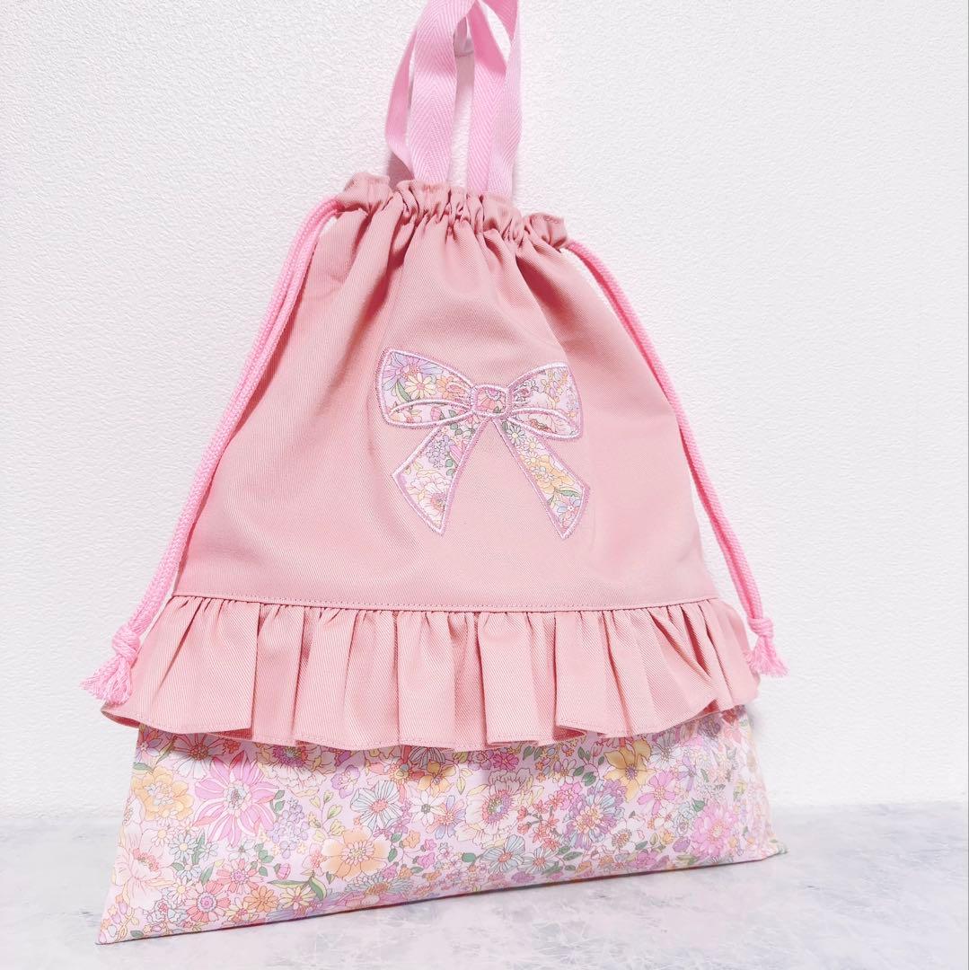 【完成品】 ピンク 入園　入学　セット　レッスンバッグ　3点　女の子　リボン