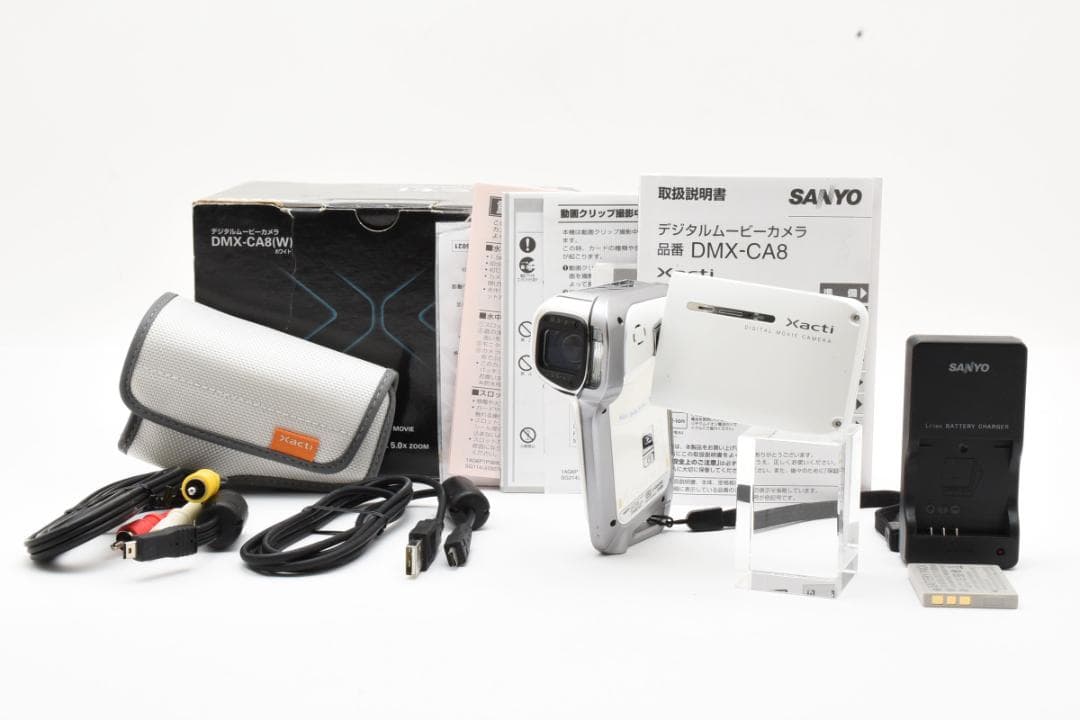 【極美品】SANYO Xacti DMX-CA8 ホワイト　新品級！