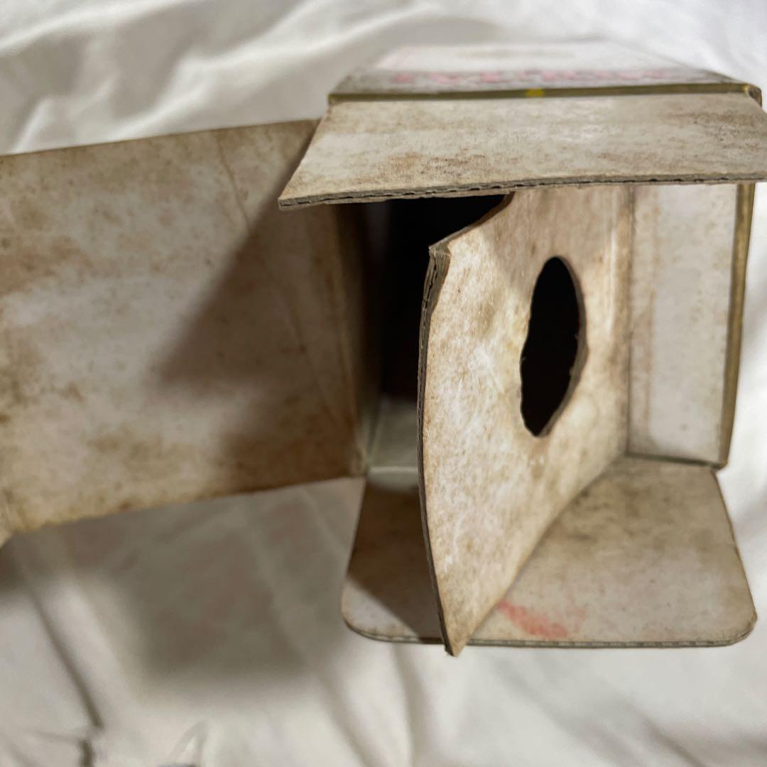 貴州茅台酒 MOUTAI 500ml 53% アルコール度数