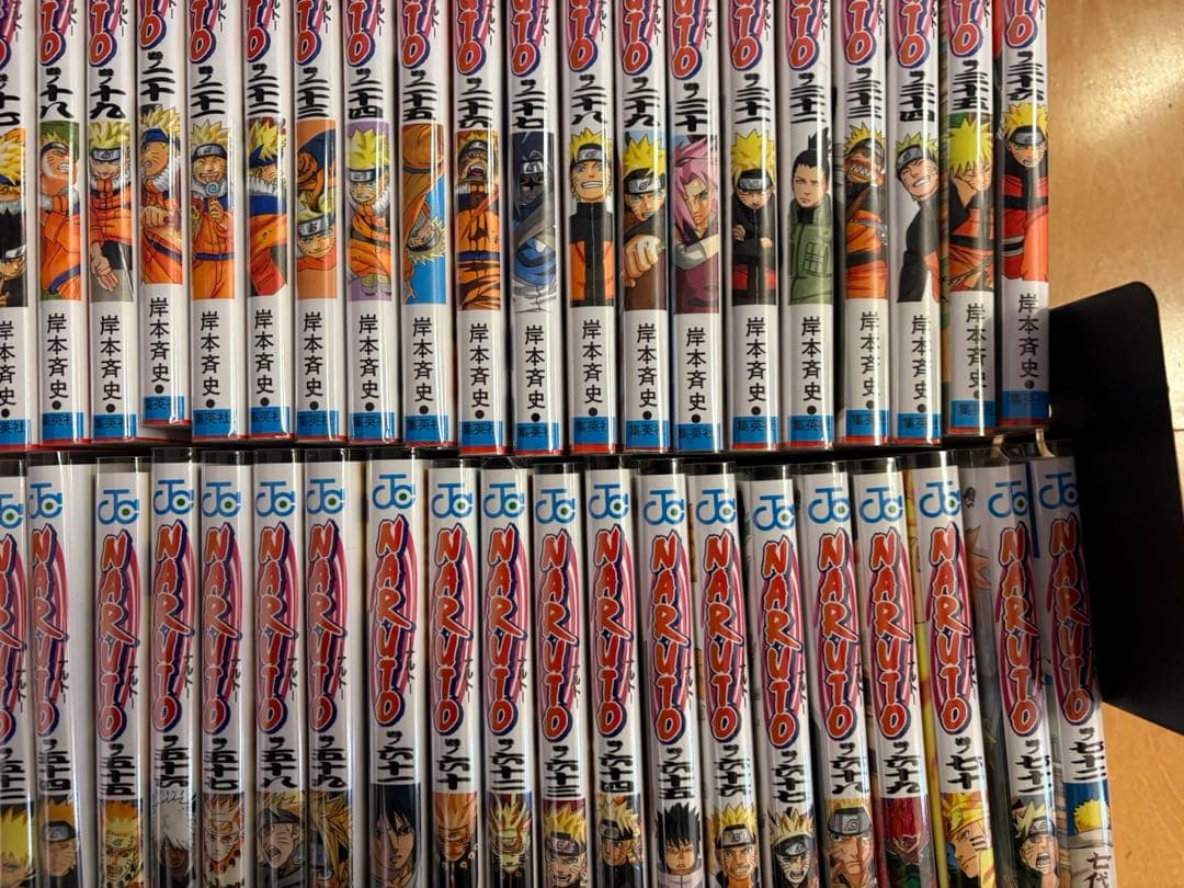 【美品】NARUTO 全巻セット　ブックカバー付き