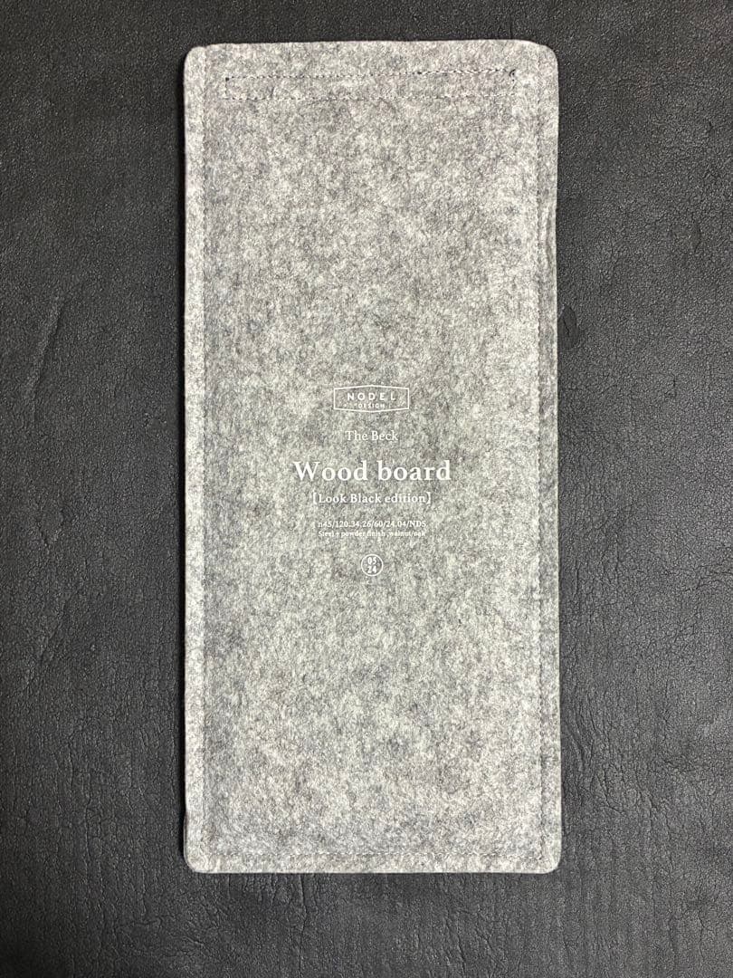 NODELDESIGN ノデルデザインWoodBoard(walnut)