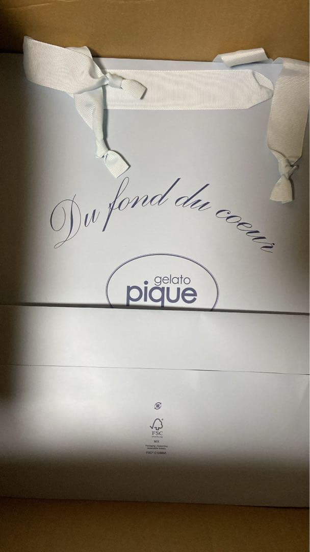 ベビモコベアさがらプルオーバー＆ロングパンツセット gelato pique