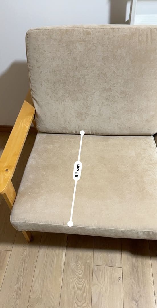 2人掛け・3人掛けソファ