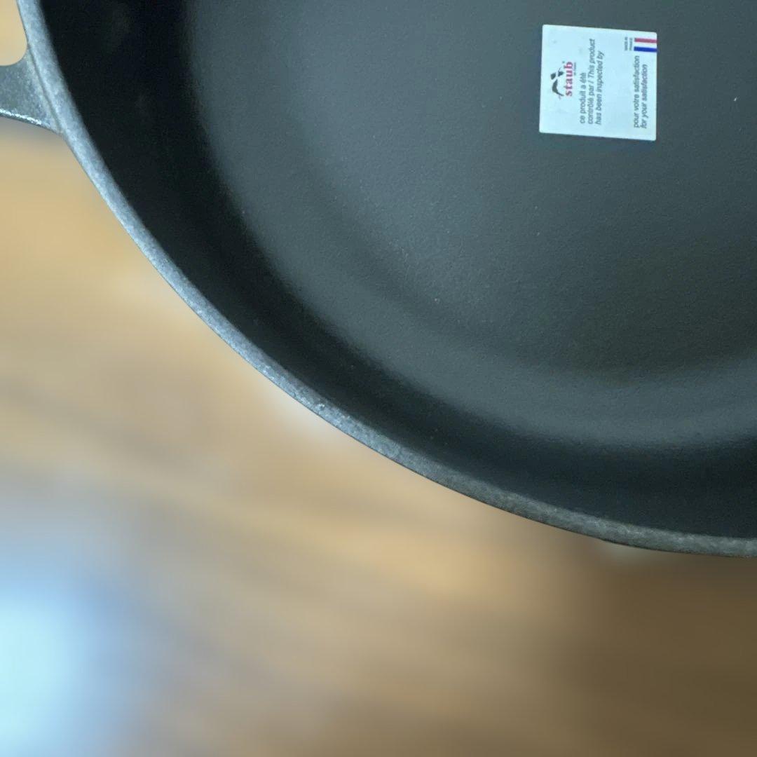ストウブ staub ブレイザーソテーパン 24cm ブラック