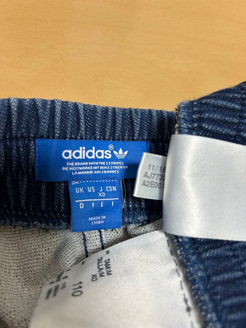 adidas FRENCH TERRY DENIM スウェットパンツ