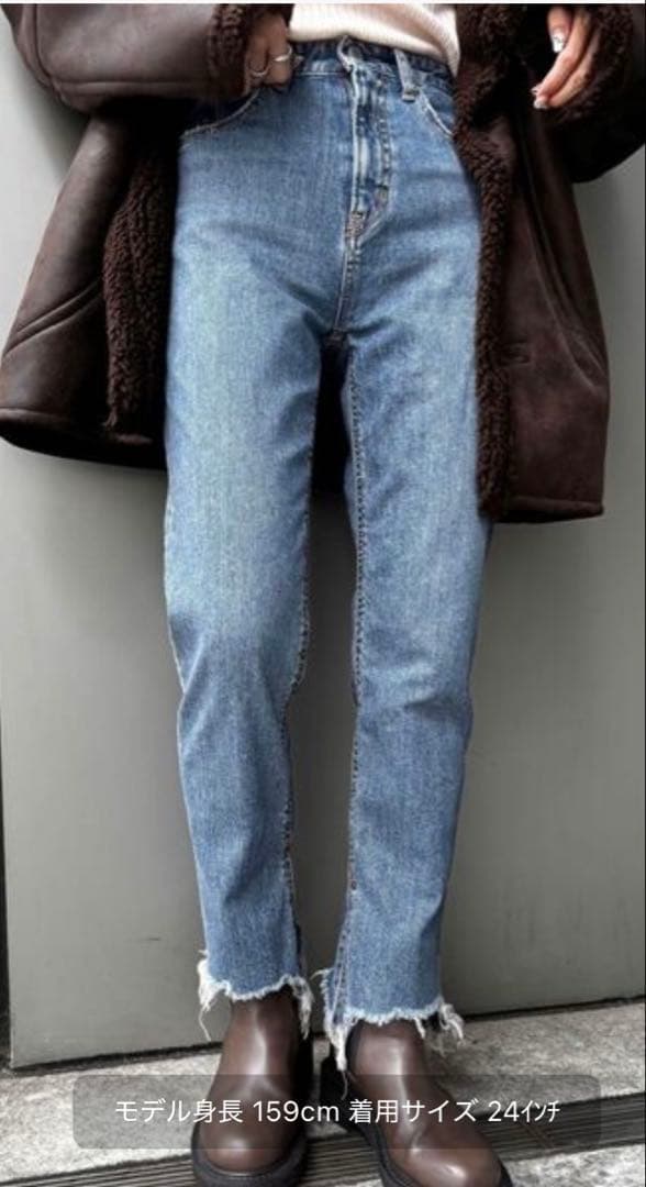 Ungrid ヘムデザインストレッチデニム