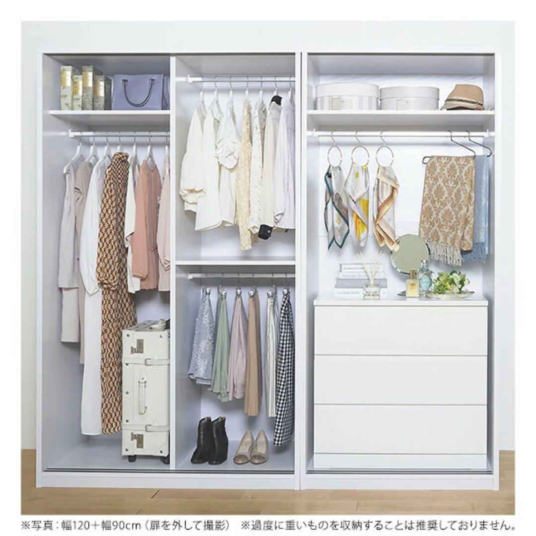 ルーバー引き戸 大容量クローゼット 〔アネモネ〕 幅90cm ワードローブ