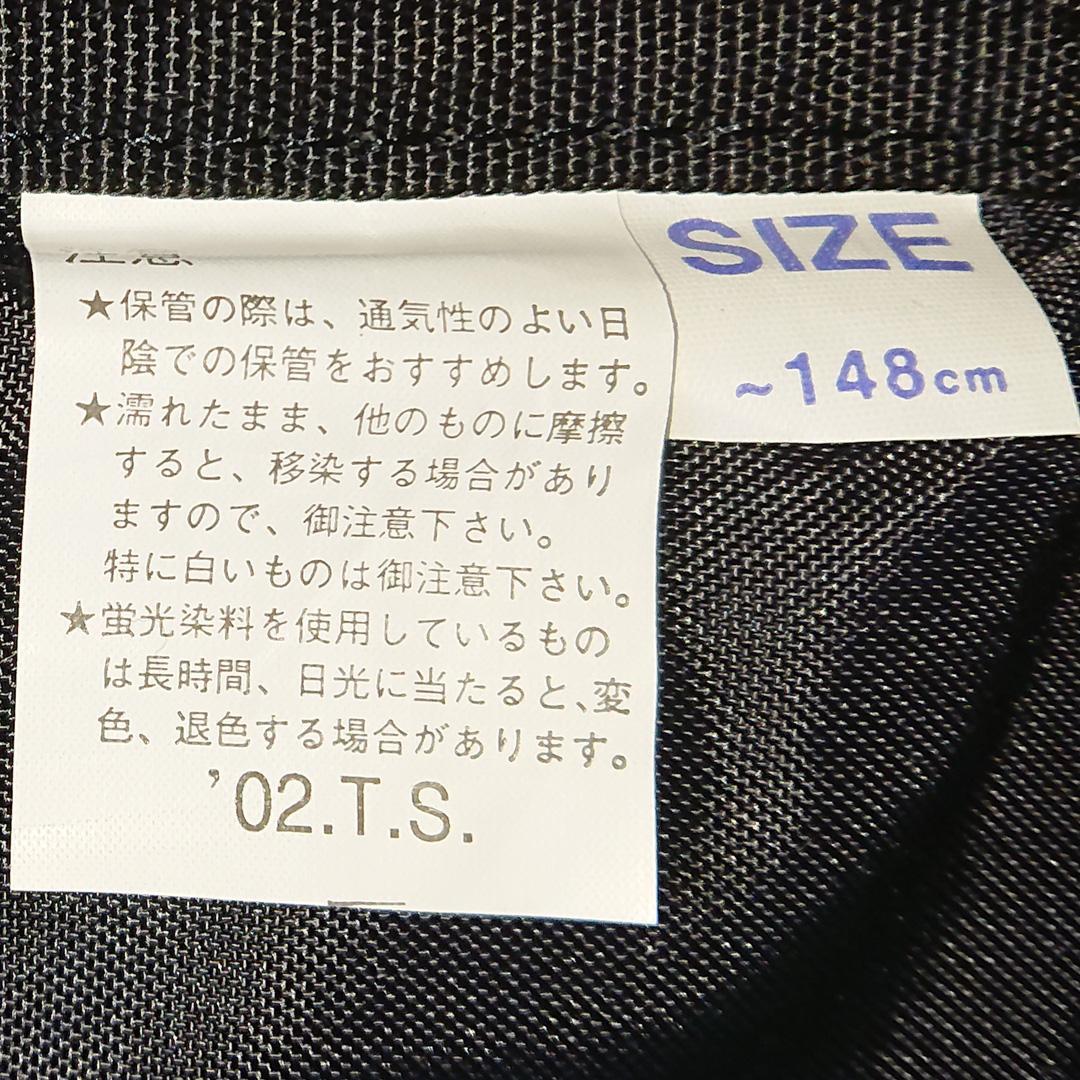 スノボ 初心者6点セット スノーボードウェア 上下 スノボケース 帽子 他