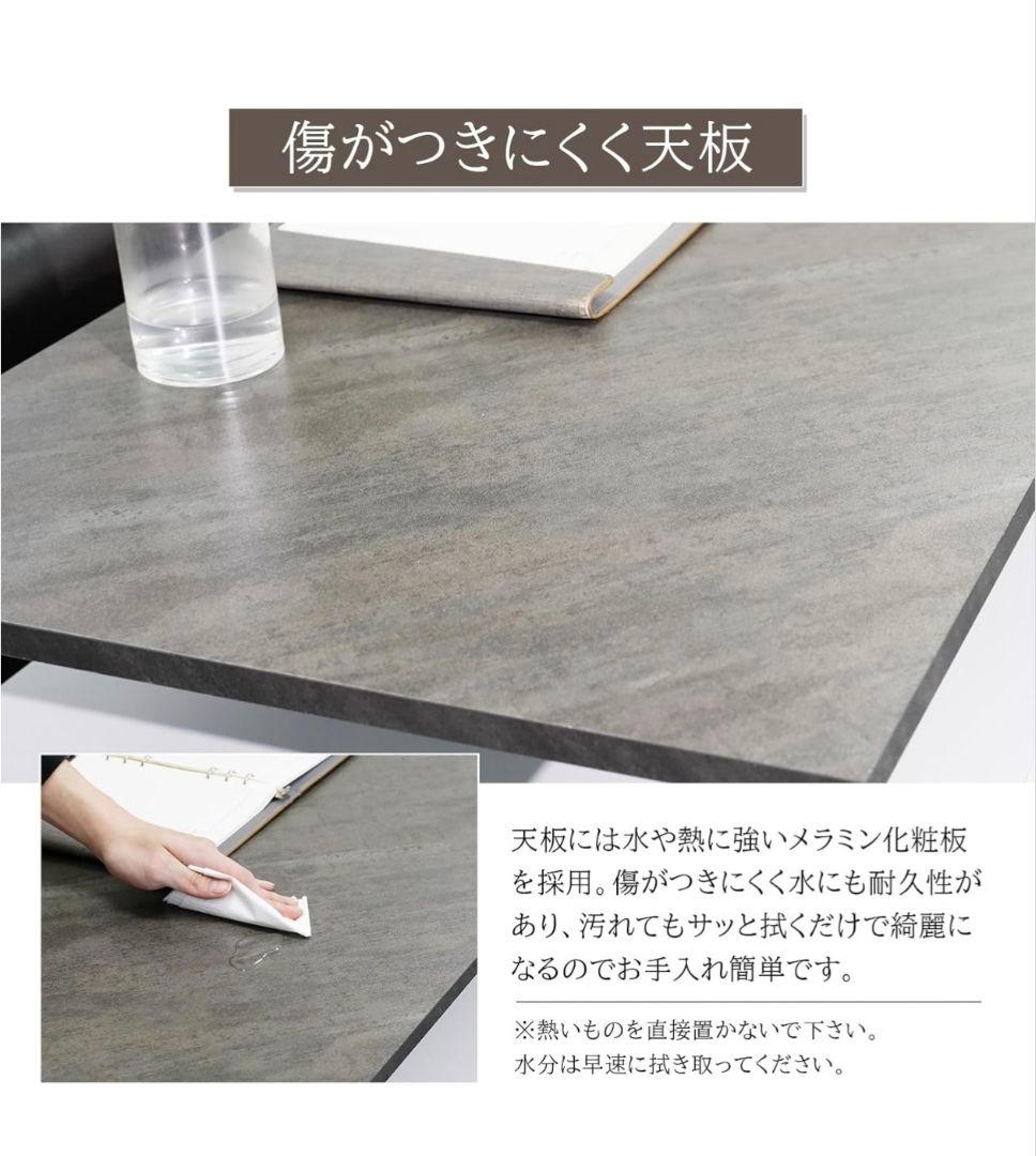ローテーブル 収納付き 90*50*43cm 木製