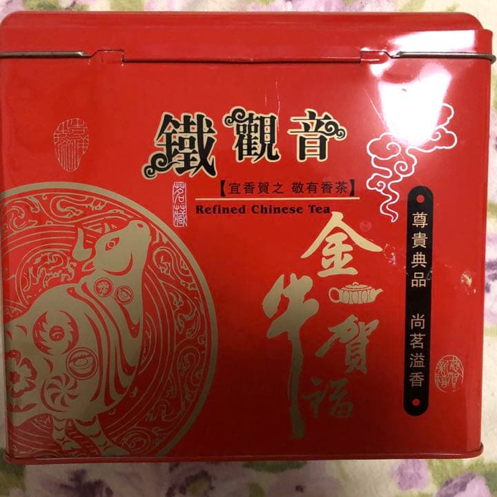鉄観音