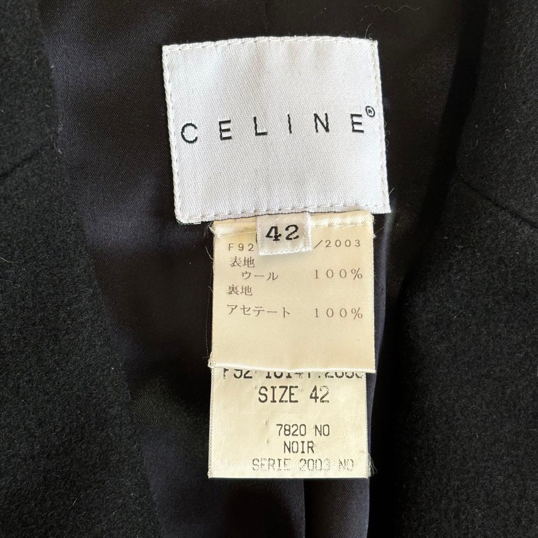 ［激レア］CELINE ロングコート チェスターコート フィービー期　大きめ