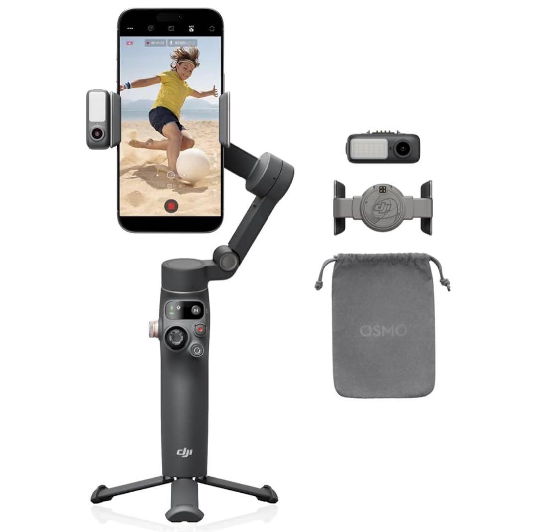 【新品！未開封！】DJI Osmo Mobile 7P ブラック