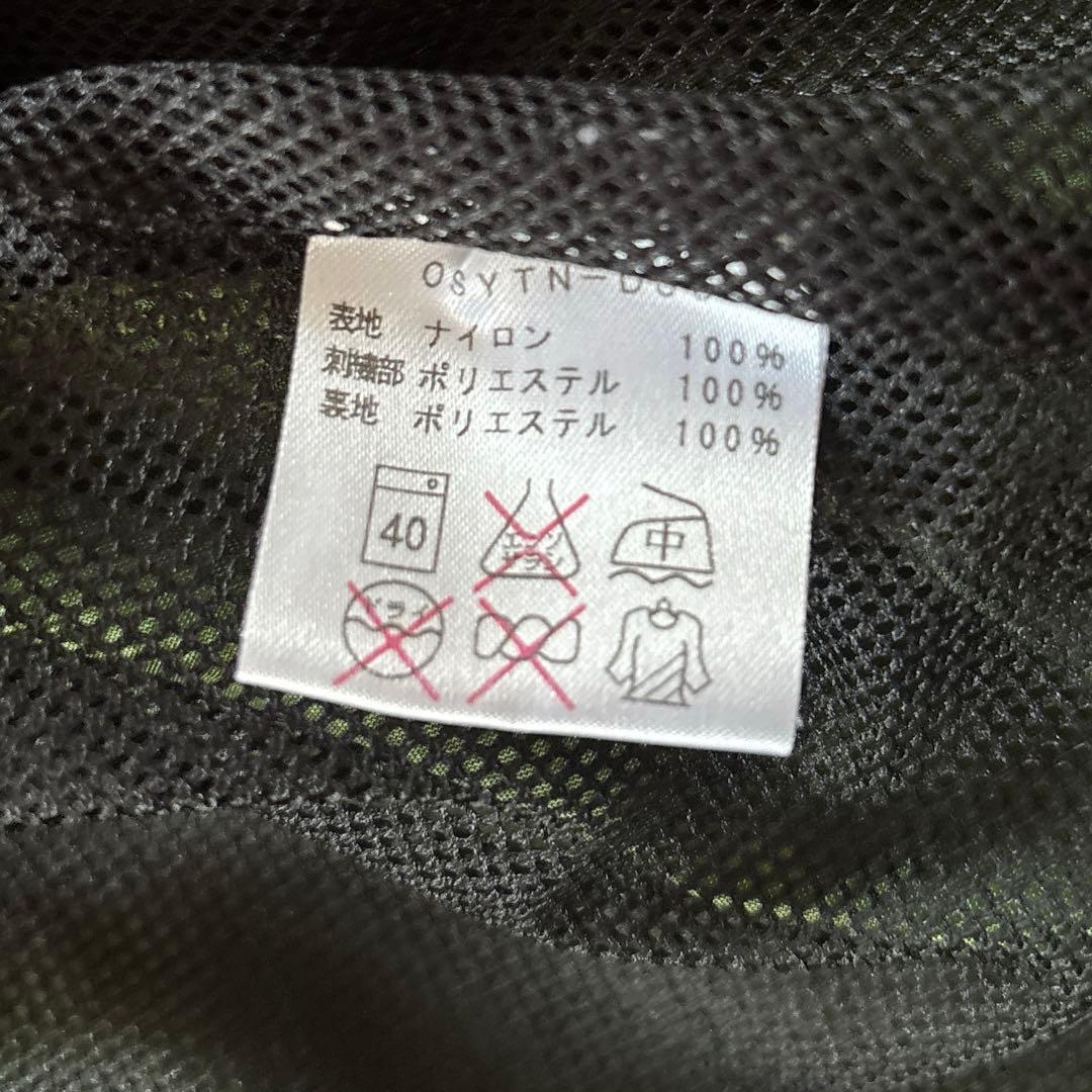 レア HONDA シンイチロウアラカワ スカジャン L 緑 バイカー コラボ