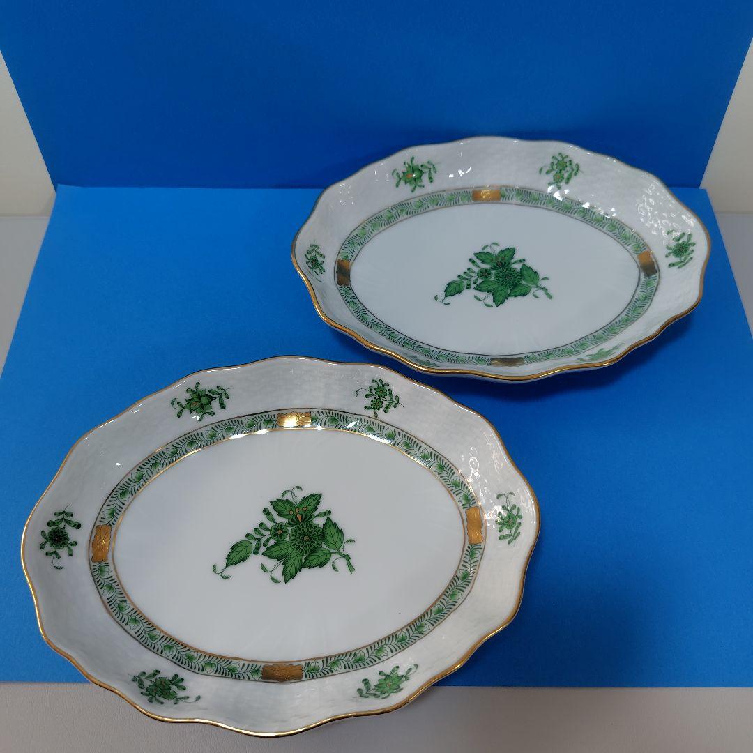 HEREND/アポニー・グリーン/ファンシーディッシュ