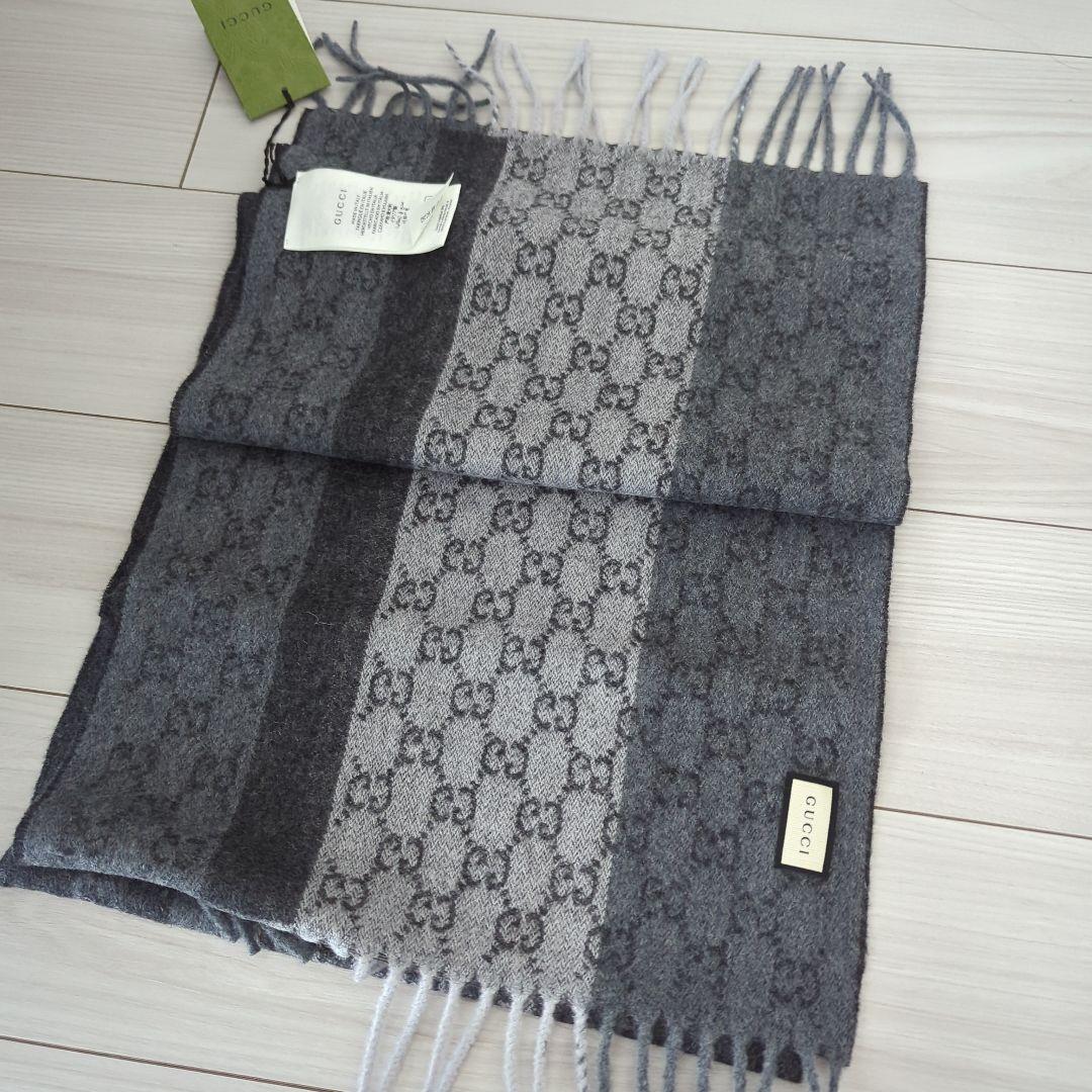 GUCCI グレー系ストライプマフラー 35x165cm