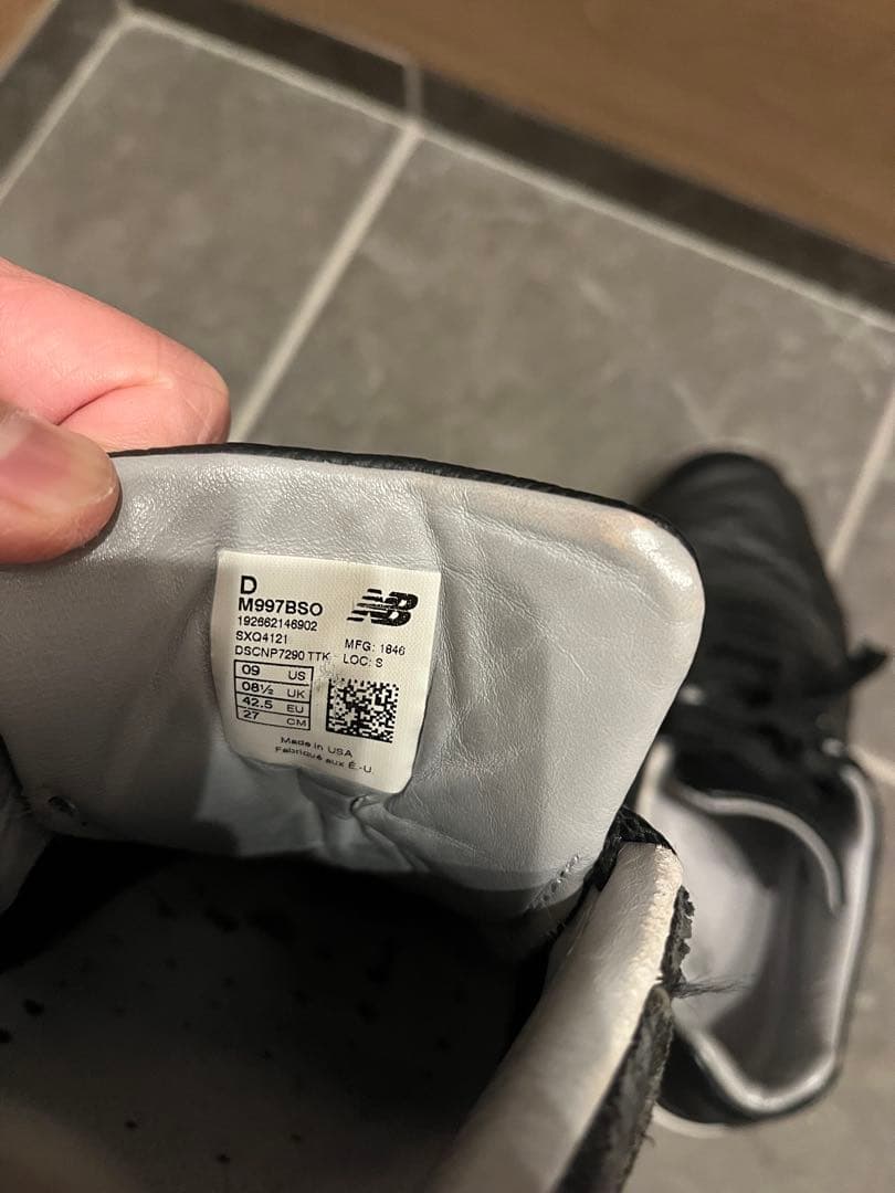 k*u様 New Balance M997BSO \"BISON LEATHER