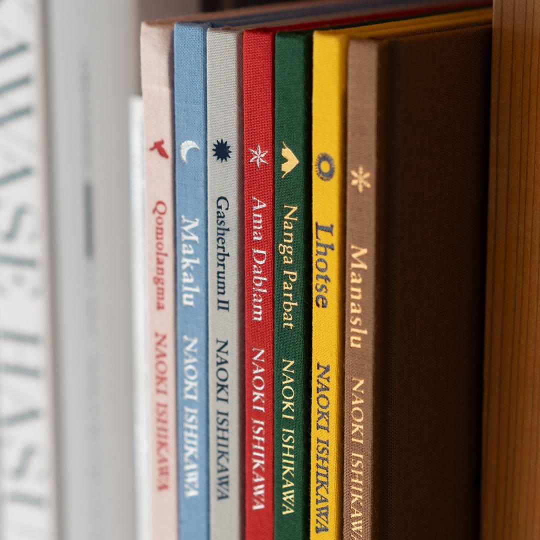 石川直樹　写真集　7冊