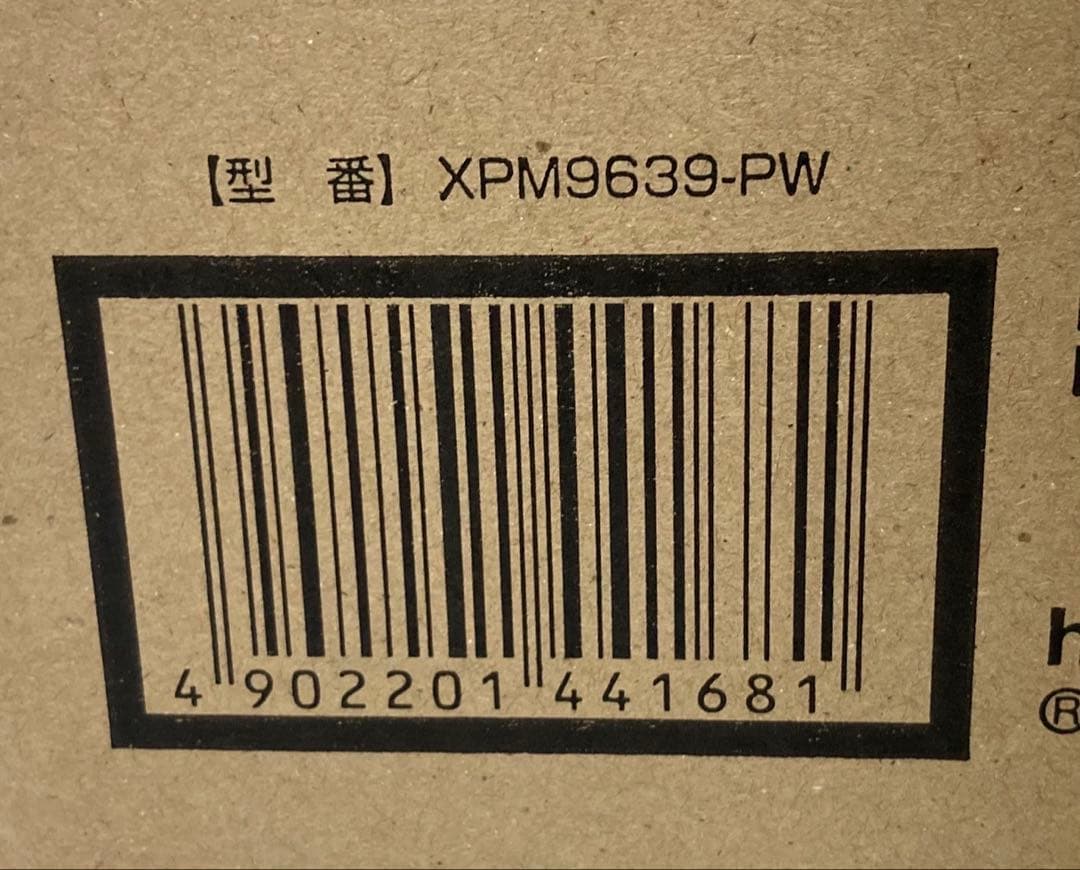 【未使用】ネスレ ネスカフェ ゴールドブレンド バリスタ 50 XPM9639