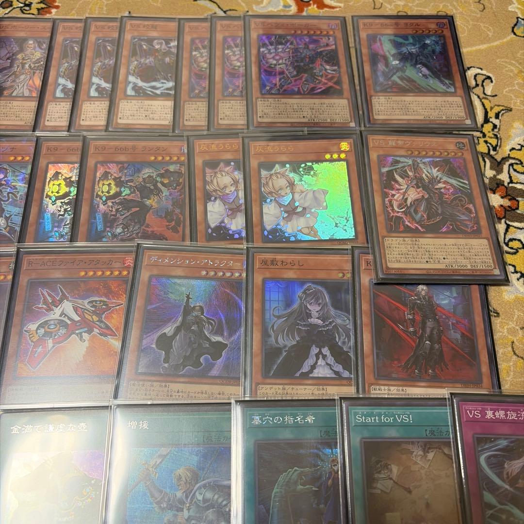 遊戯王　VS k9 vsk9 デッキ　スリーブ付き