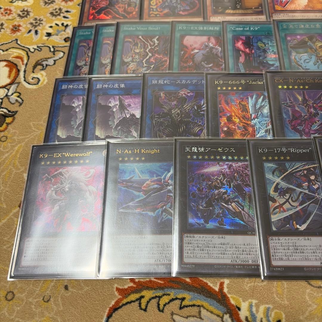 遊戯王　VS k9 vsk9 デッキ　スリーブ付き