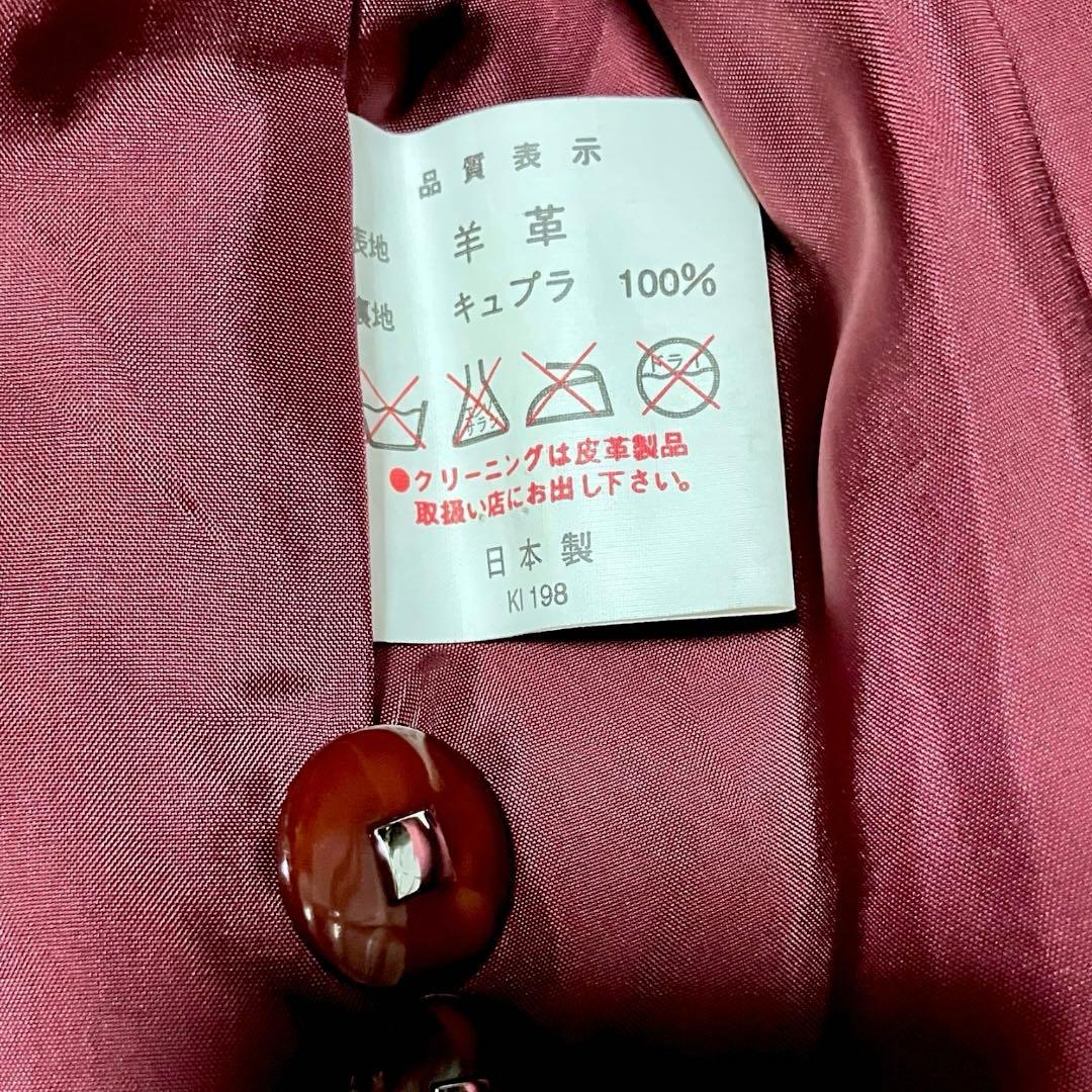 美品✨EMBA レザージャケット　フラワーカットワーク　ワイドシングルライダース