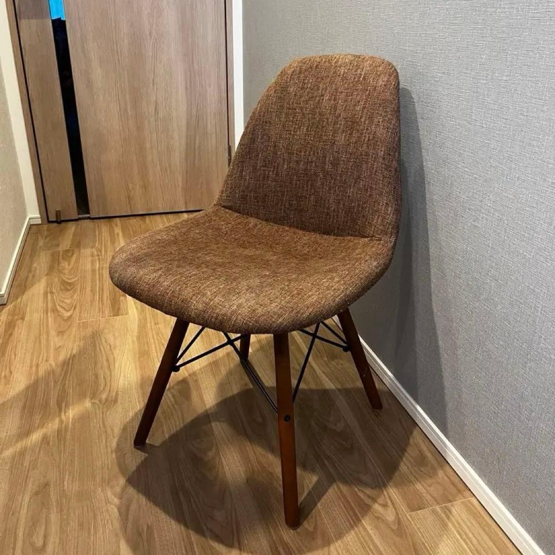 イームズチェア/ダイニングチェア/ファブリック/ブラウン