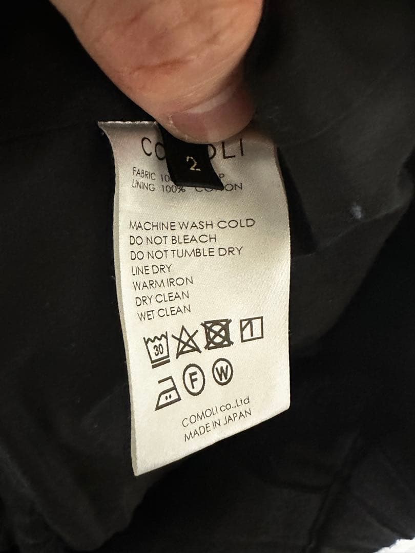 comoli カナパ ジップジャケット&ドローストリングパンツ
