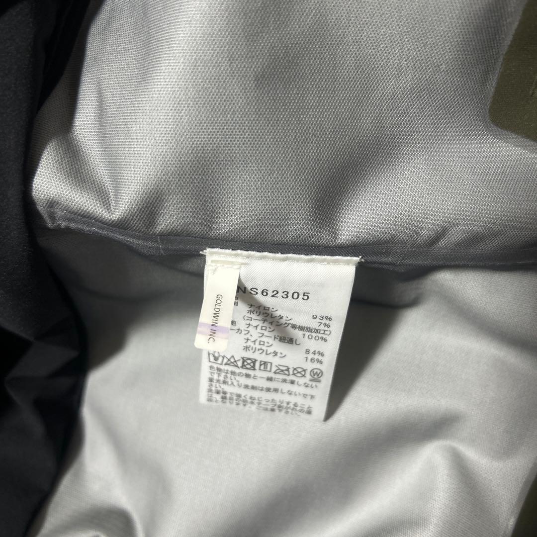 シロケット様　PowderGuide Light Jacket パウダーガイド