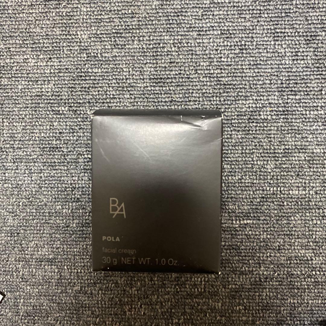 ポーラ　B.A クリーム　N【新品、未使用】