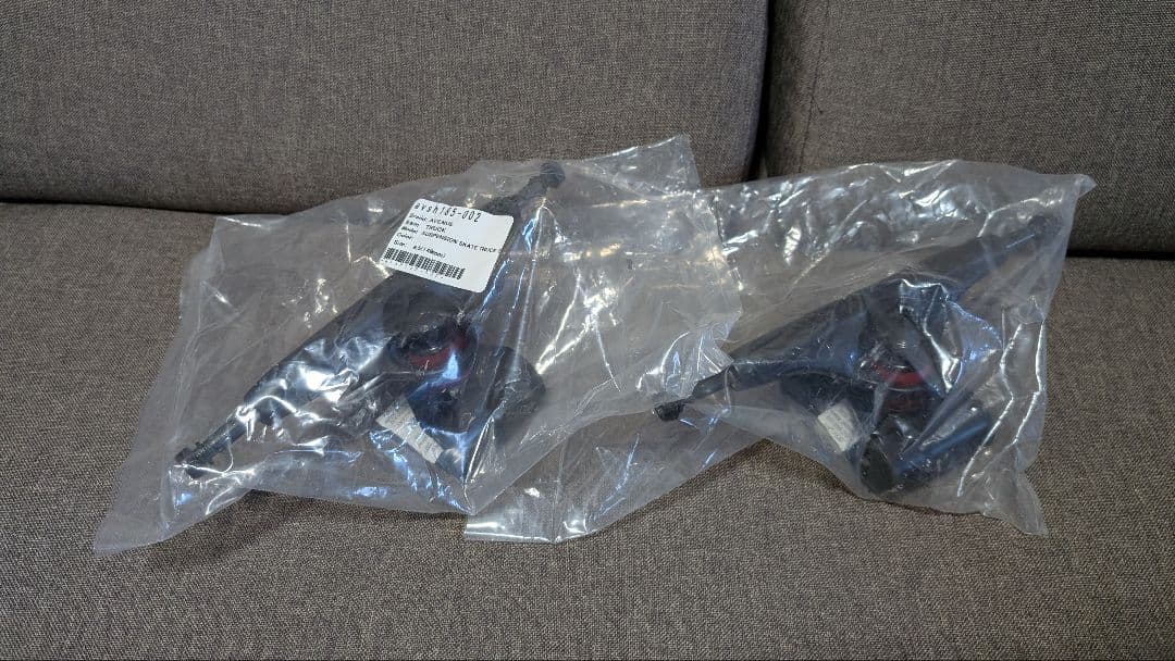 AVENUE サスペンショントラック 8.5mm ブラック